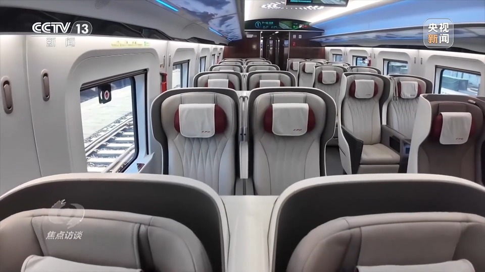 CR450动车组跑出中国创新“加速度” CR450动车组跑出中国创新“加速度”