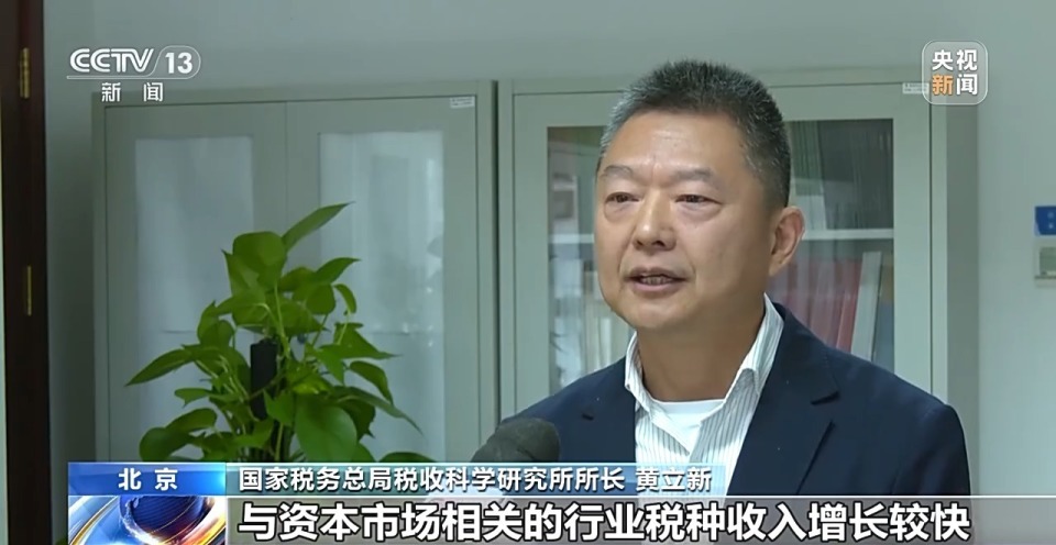 一揽子增量政策实施效果如何 一揽子增量政策实施效果如何