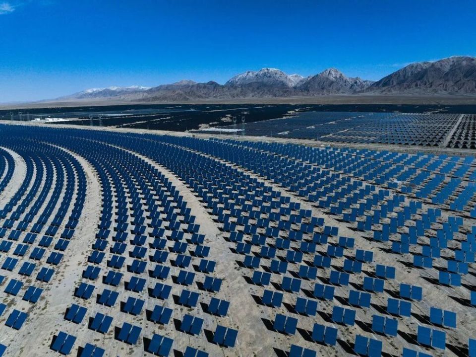 “十五五”这项任务排首位