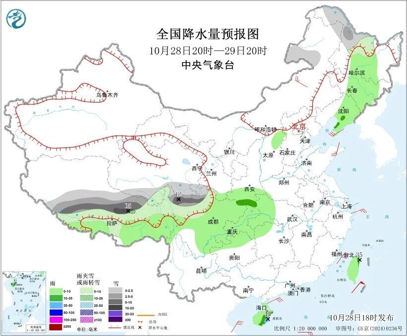 军机在南海坠毁后美航母掉头返航 军机在南海坠毁后美航母掉头返航
