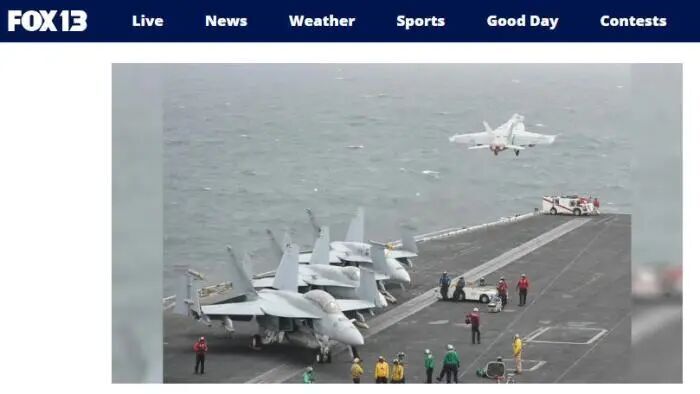 军机在南海坠毁后美航母掉头返航