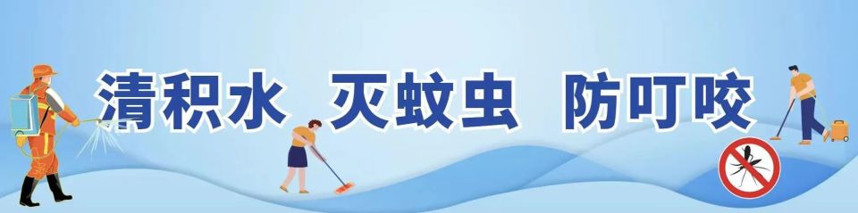 医生提醒：重阳登高宜缓行