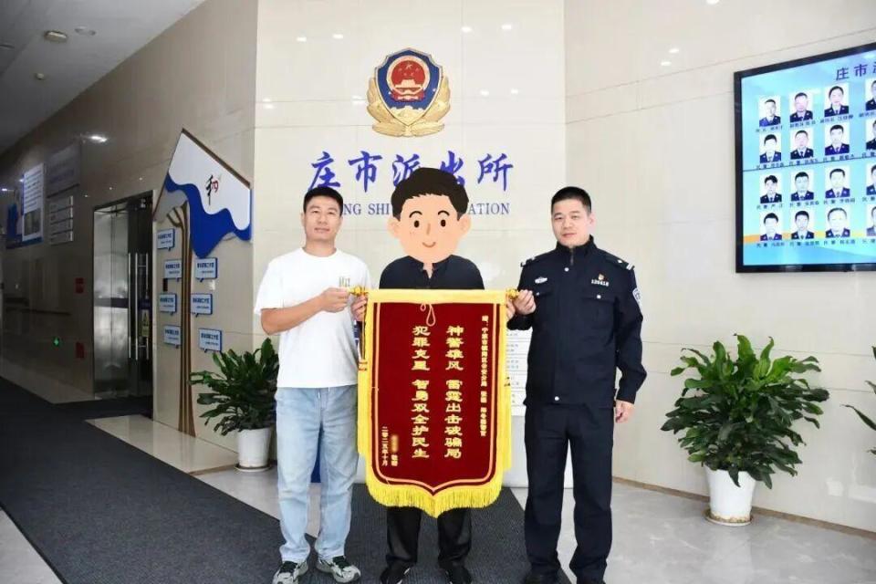 女子花283万买翡翠原石到货后傻眼 女子花283万买翡翠原石到货后傻眼