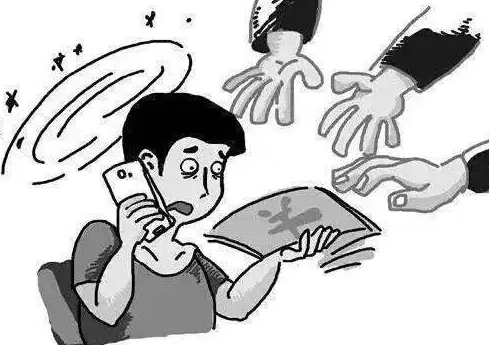 10086和l0086分不清？这些骗术要警惕