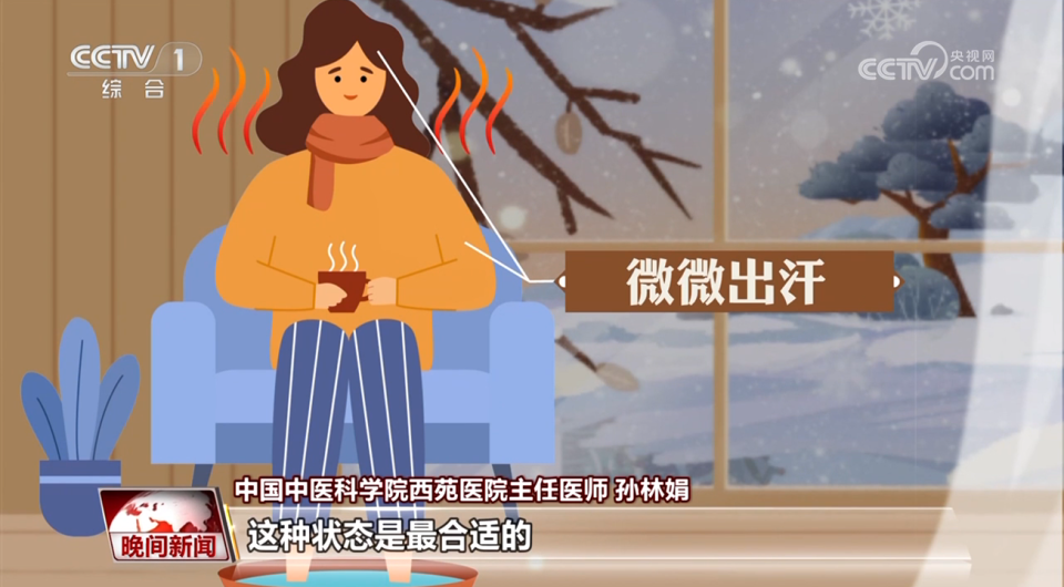 重阳饮食少吃2肉多吃3菜