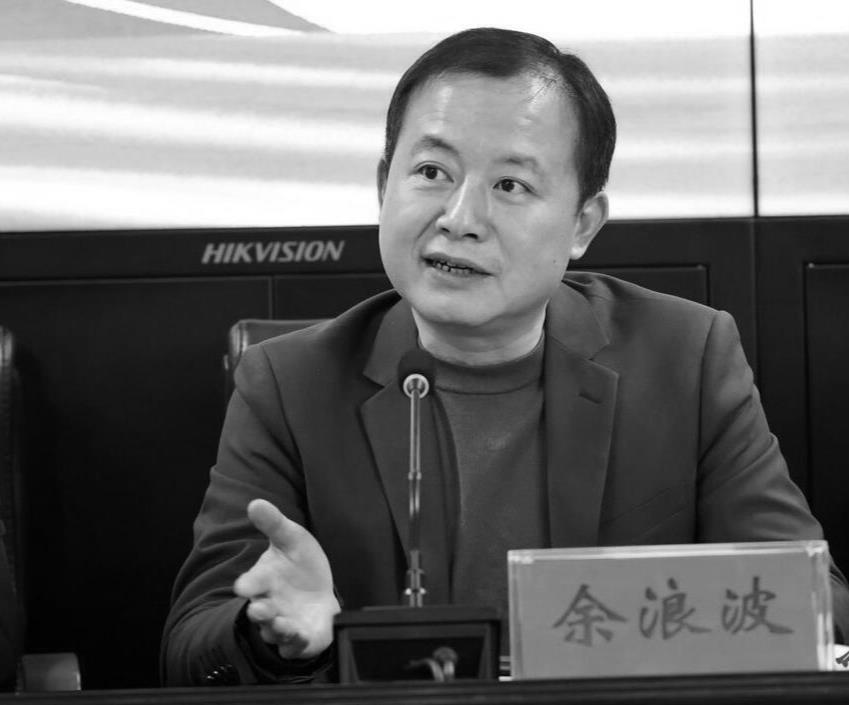 上海一公司董事长离世年仅46岁