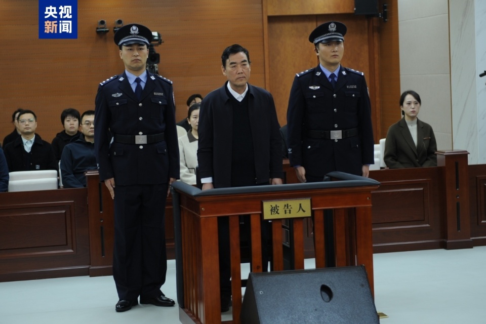 受贿1.47亿余元杨发森被判无期