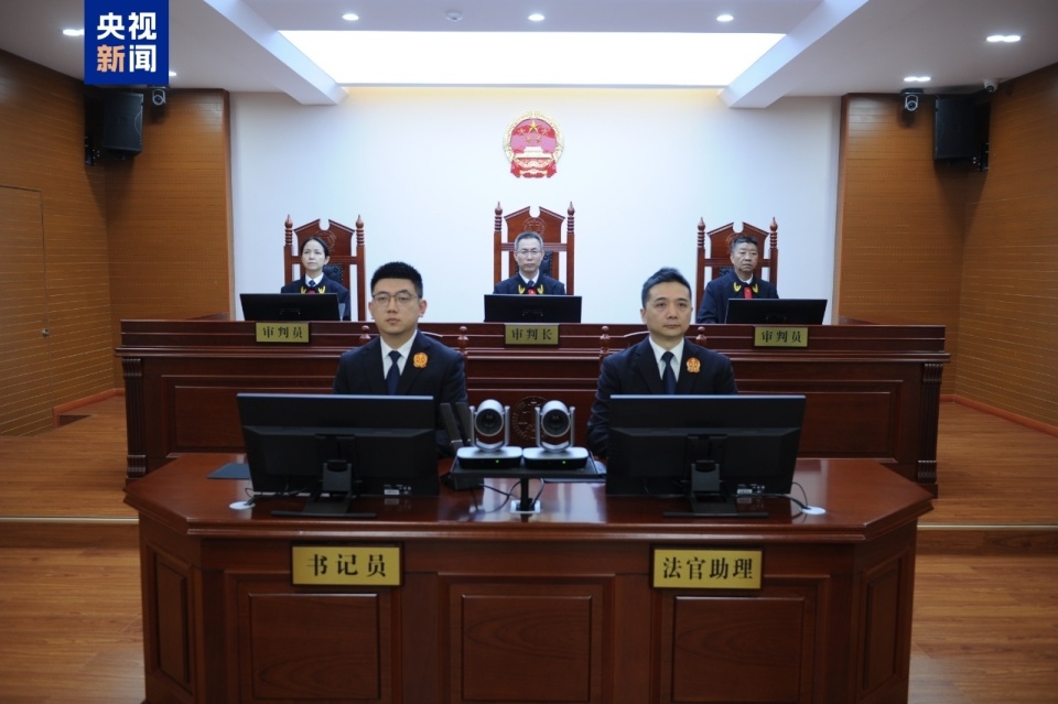 受贿1.47亿余元杨发森被判无期