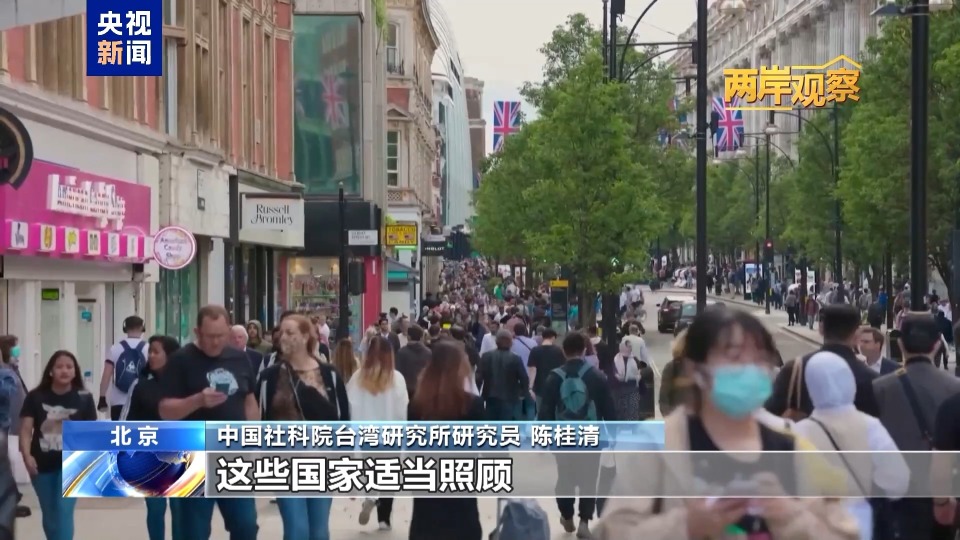 外部势力为何频频打“台湾牌”? 外部势力为何频频打“台湾牌”?