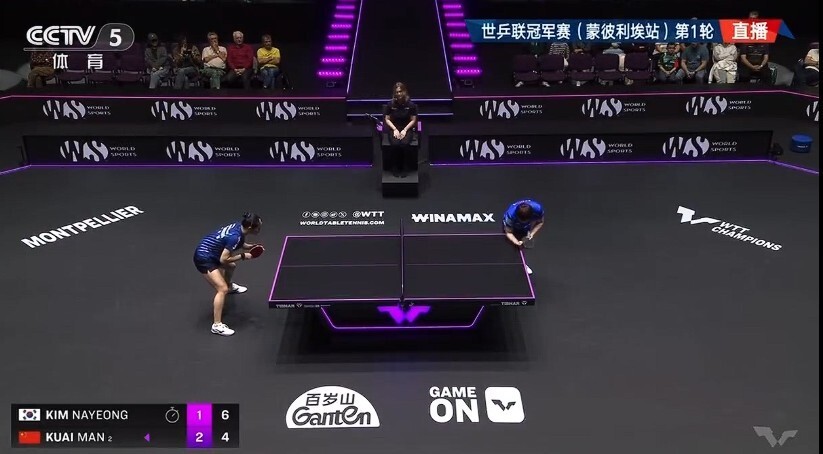 蒯曼2比3不敌金娜英