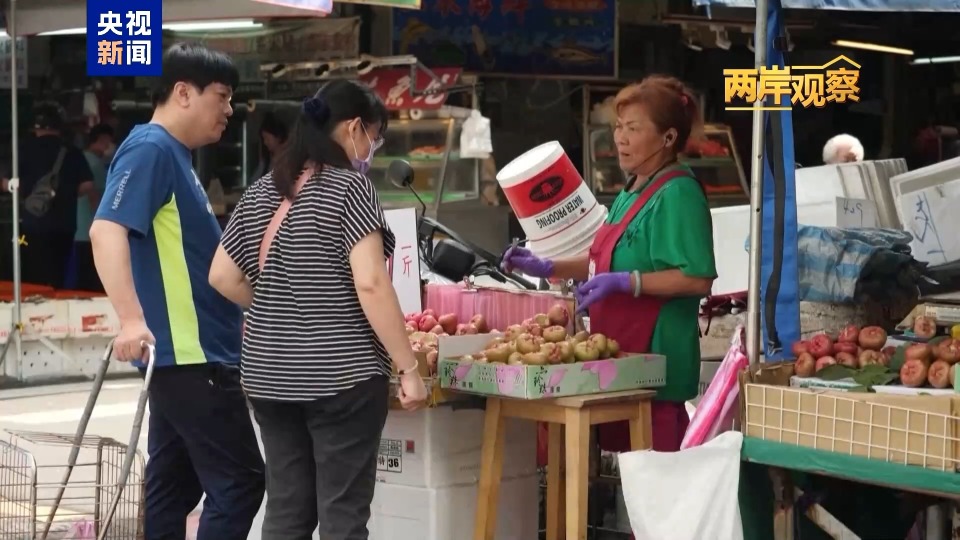 外部势力为何频频打“台湾牌”? 外部势力为何频频打“台湾牌”?