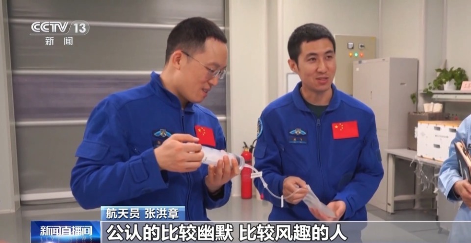 新“太空出差三人组”眼中的彼此 新“太空出差三人组”眼中的彼此