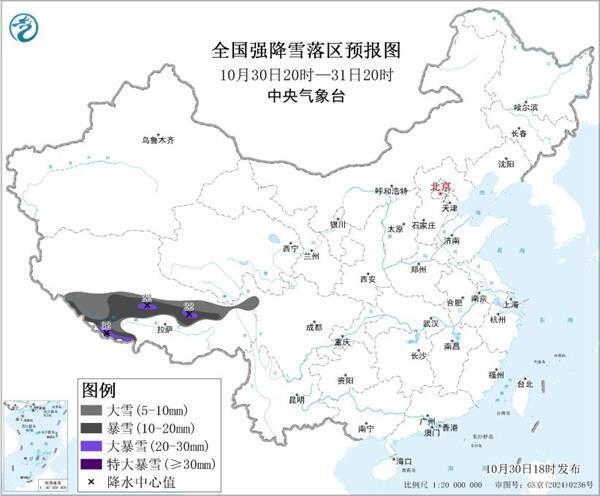 海上新台风酝酿中冷暖大转换将开启
