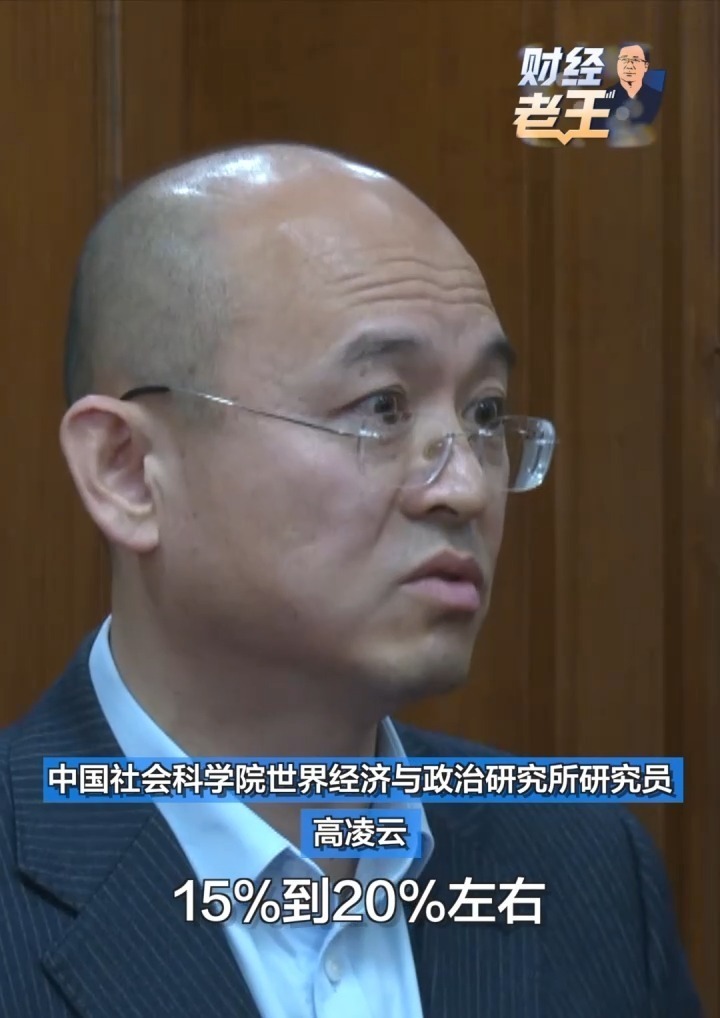 重大利好!免税店政策“大突破”