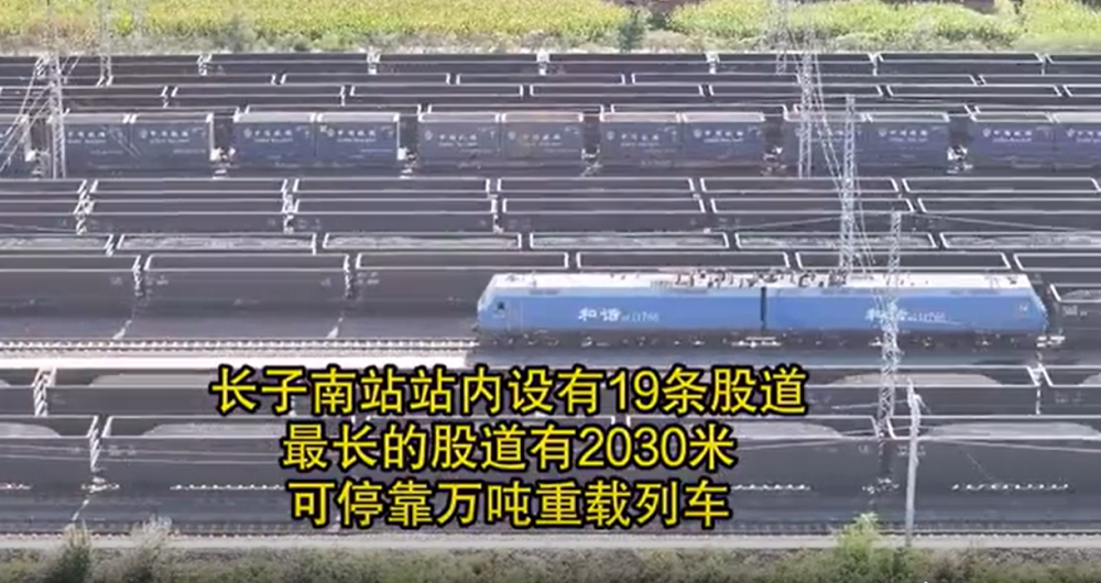 超长火车震撼再现!到底有多少节车厢 超长火车震撼再现!到底有多少节车厢