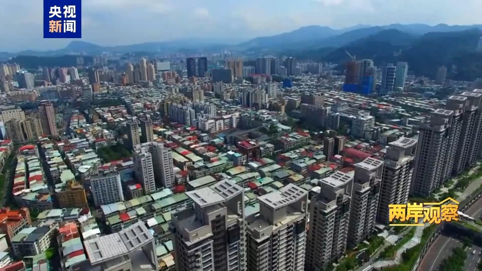 为什么祖国完全统一势不可挡? 为什么祖国完全统一势不可挡?