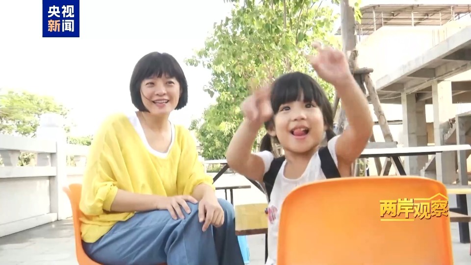 为什么祖国完全统一势不可挡? 为什么祖国完全统一势不可挡?