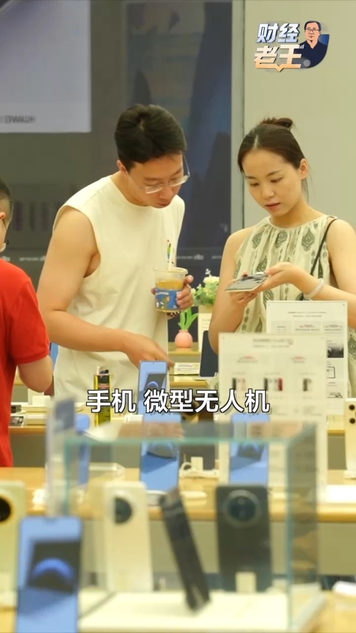 重大利好!免税店政策“大突破” 重大利好!免税店政策“大突破”