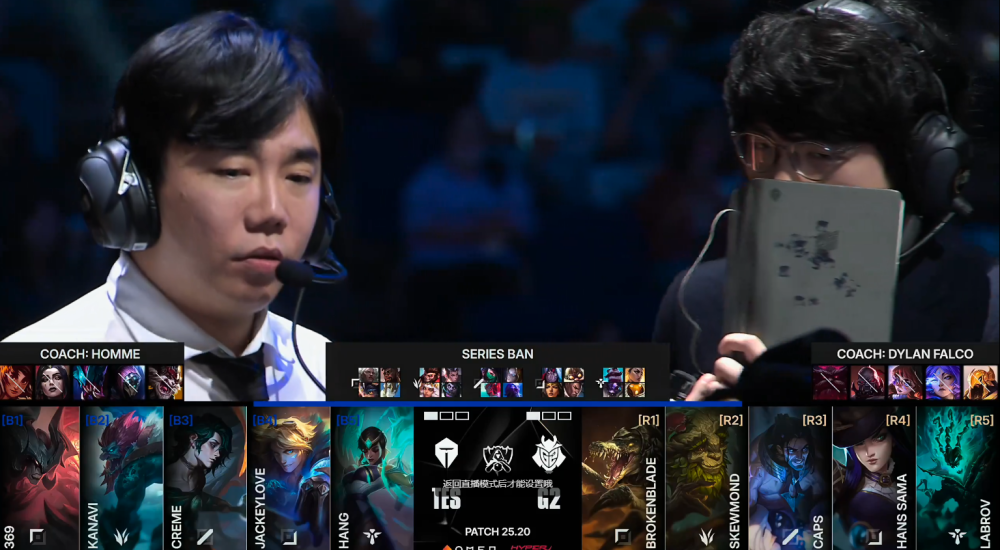 TES击败G2挺进S15四强 TES击败G2挺进S15四强