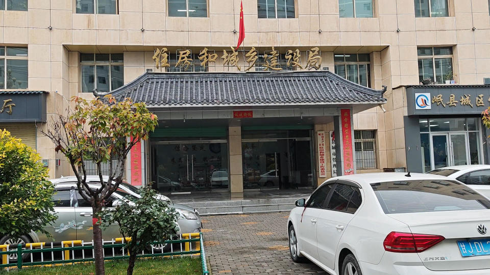 甘肃一供热民企遭住建局强行接管