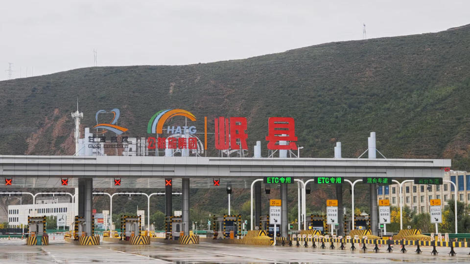 甘肃一供热民企遭住建局强行接管