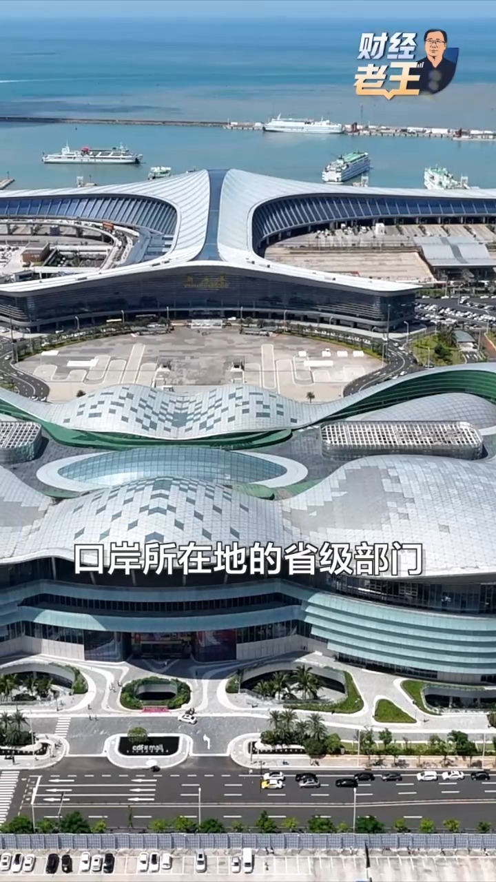 重大利好!免税店政策“大突破” 重大利好!免税店政策“大突破”