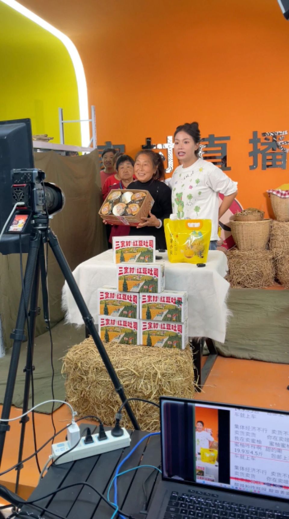 95后村支书把留守村变网红村 95后村支书把留守村变网红村