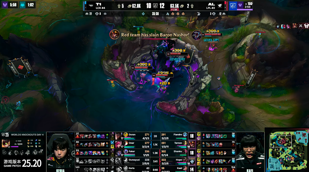 AL2-3不敌T1止步S15八强 AL2-3不敌T1止步S15八强