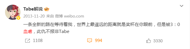 韩国战队T1对阵中国战队12连胜 韩国战队T1对阵中国战队12连胜