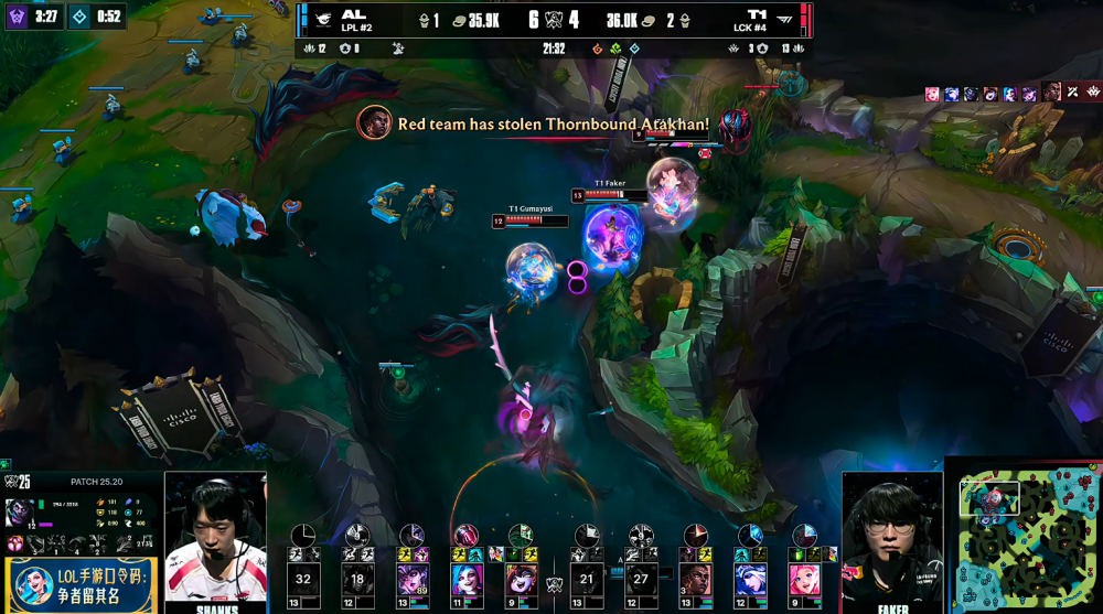 AL2-3不敌T1止步S15八强 AL2-3不敌T1止步S15八强