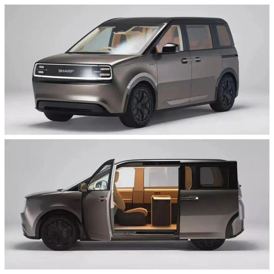 又一家电巨头官宣造车