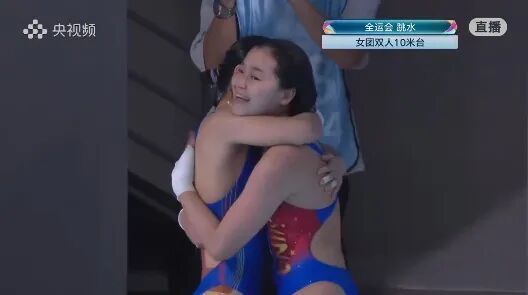 全红婵回应复出夺冠：我真棒