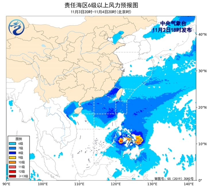 中国近海将有8级以上大风