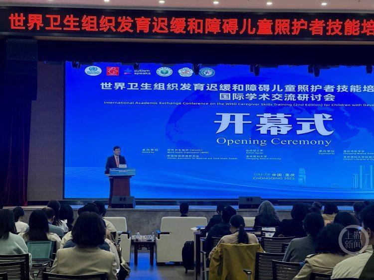 发育迟缓儿童发病率逐年上升