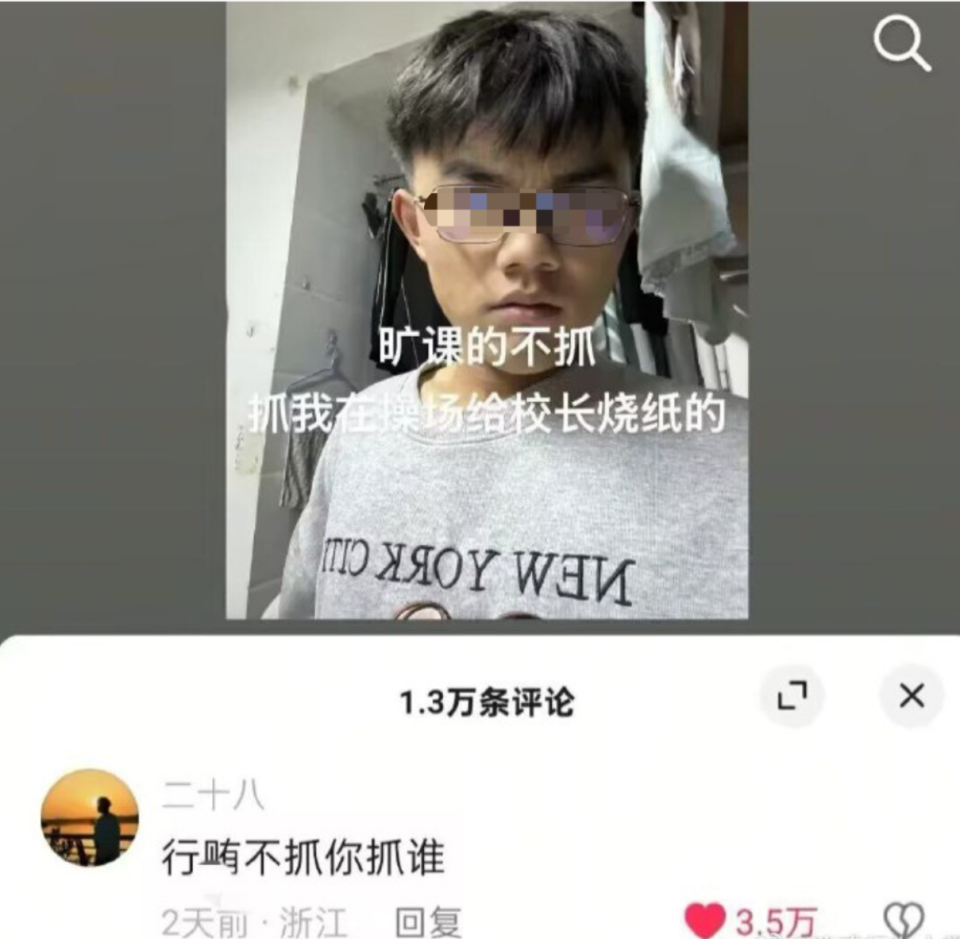 《今日说法》主持人被骗1000元买茶叶