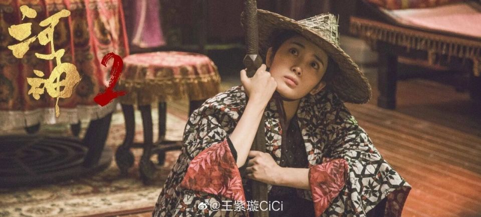 王紫璇李鸿其官宣结婚