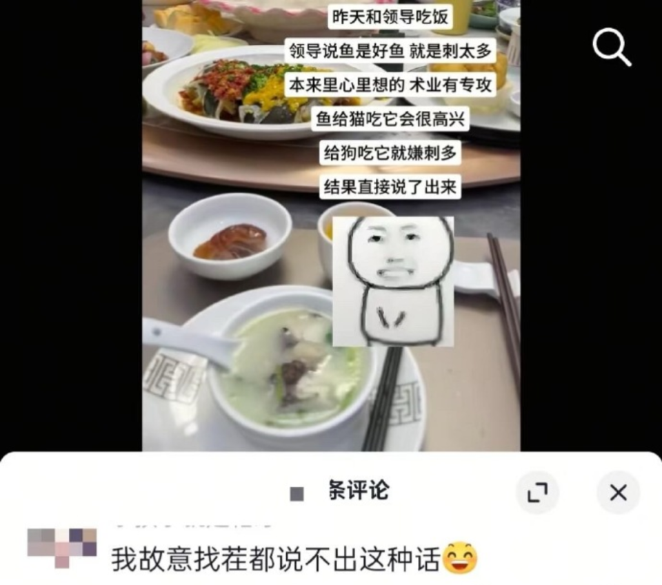 《今日说法》主持人被骗1000元买茶叶