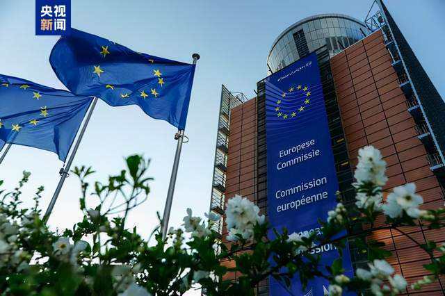 欧盟通过决议援助乌超18亿欧元