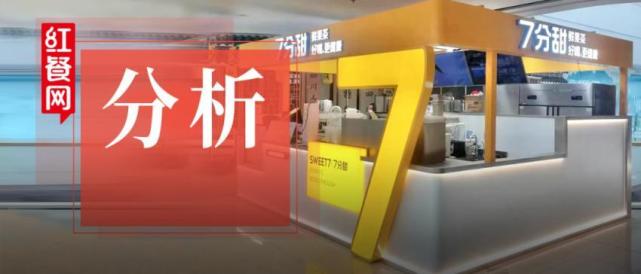 发明固体杨枝甘露的人是天才