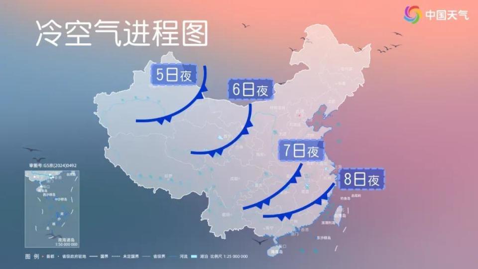 局地积雪20厘米大雪大暴雪要来了