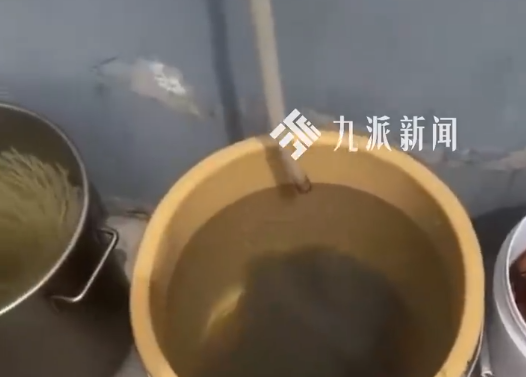 江苏一餐饮店用空调冷凝水泡发粉丝