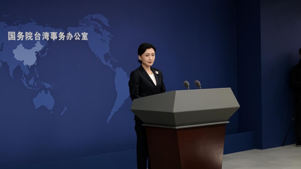 国台办发言人再“扩员”台媒解读