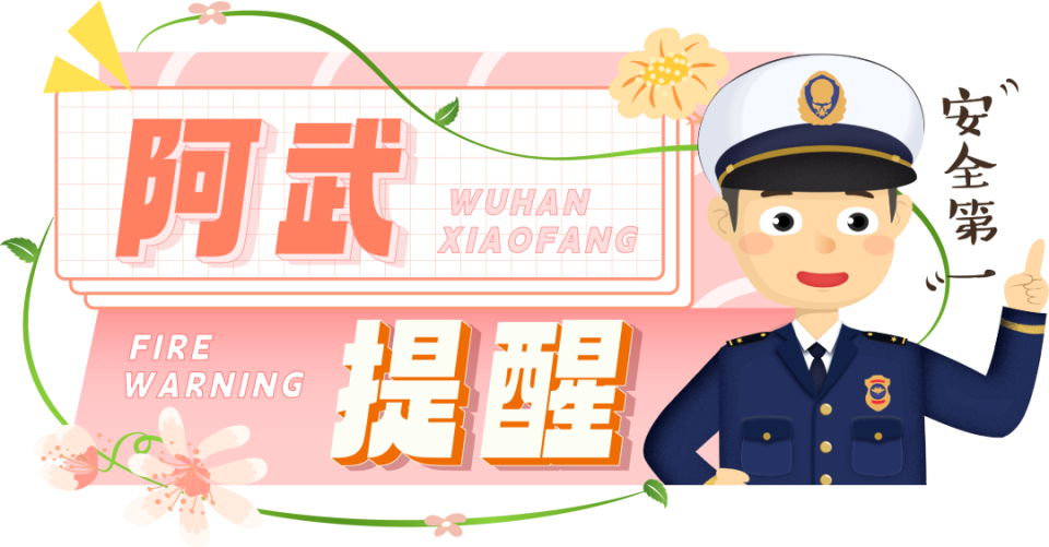 气球无法穿过大气层但爱可以