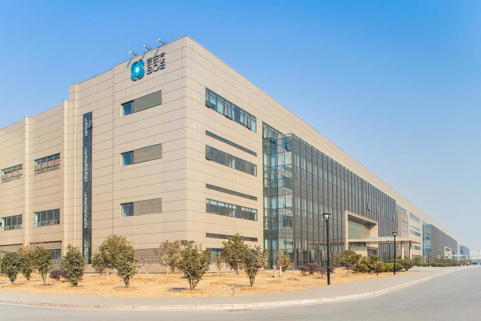 8000亿元大市场来了