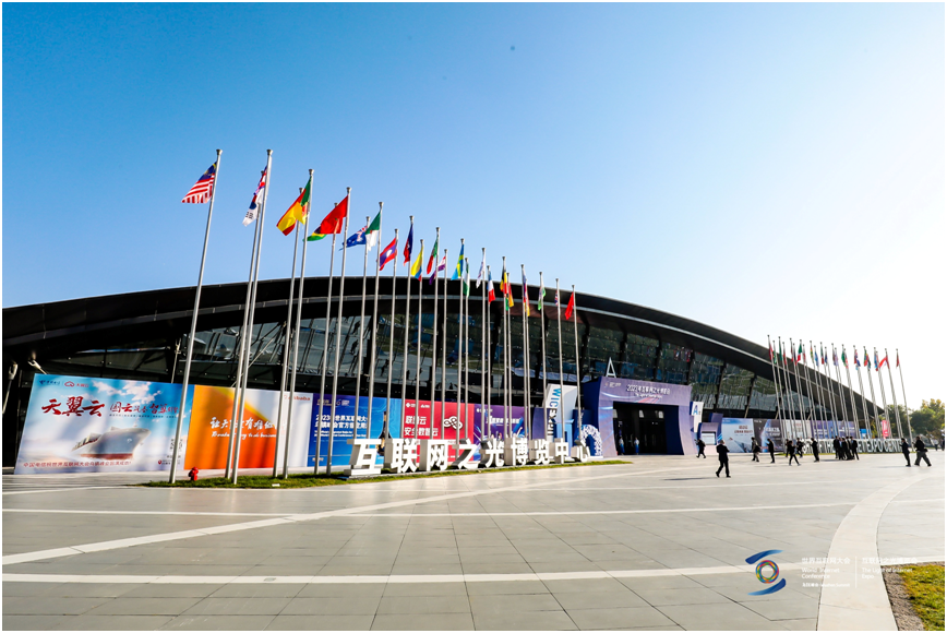 《黑神话：悟空》亮相互联网大会