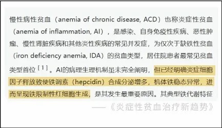 为啥献血400ml没事失血400ml很危险