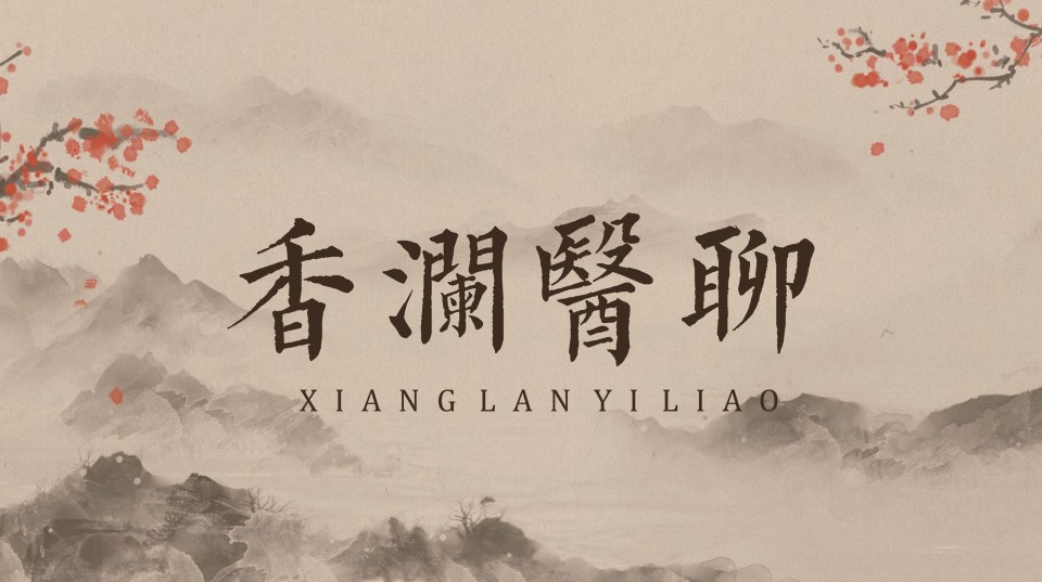 做好3件事保护心脏安全过冬