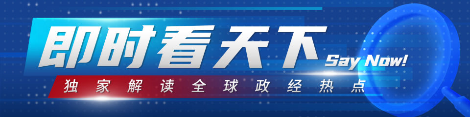 菲律宾进入灾难状态当地华人发声