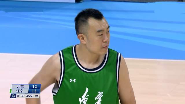 辽宁男篮险胜北京获全运会三连胜