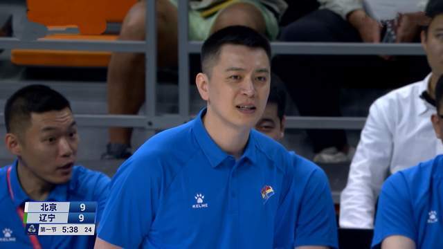 辽宁男篮险胜北京获全运会三连胜